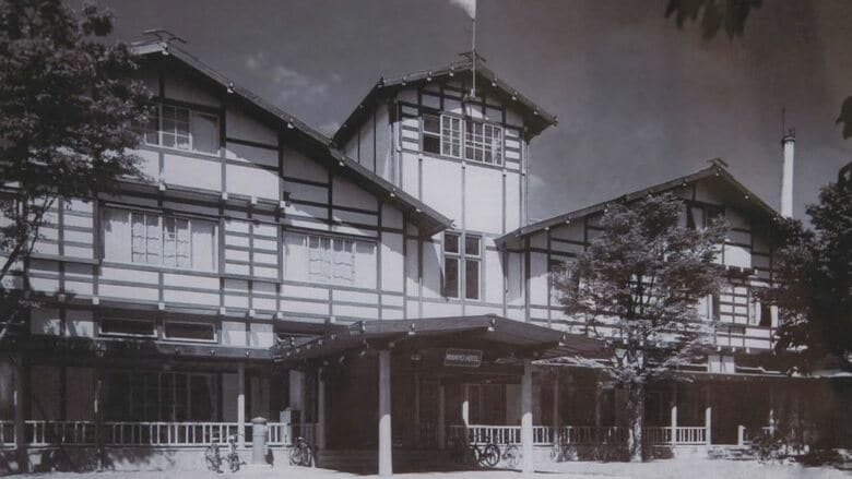 万平ホテルは1894年創業