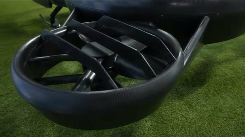 四方には小さなファン（画像提供：A.L.I. Technologies）