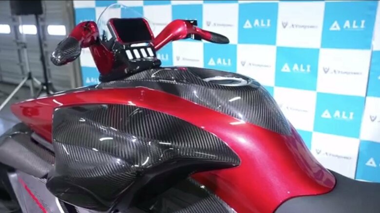 コクピット部分（画像提供：A.L.I. Technologies）