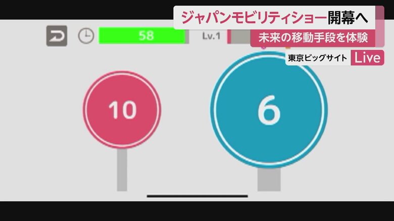 “脳トレ”で、運転技能や認知機能などを高めることも