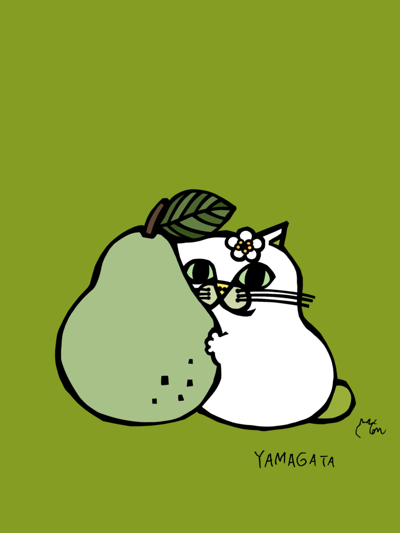 山形県のご当地ネコ（ラ・フランスねこ）