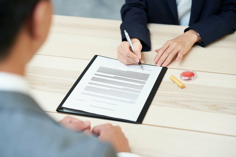 画像はイメージ