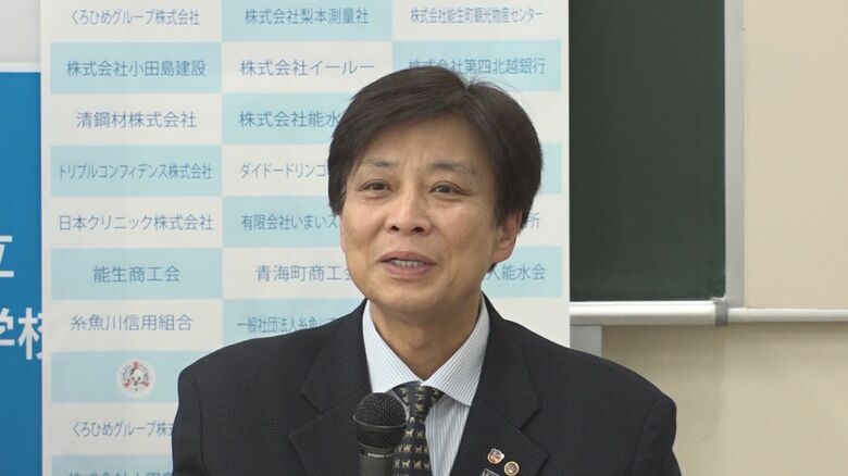 海洋高校・相撲部　田海哲也 総監督
