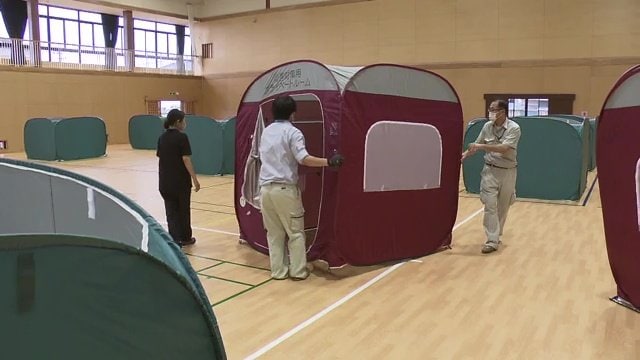 周辺の土砂災害リスクの確認を