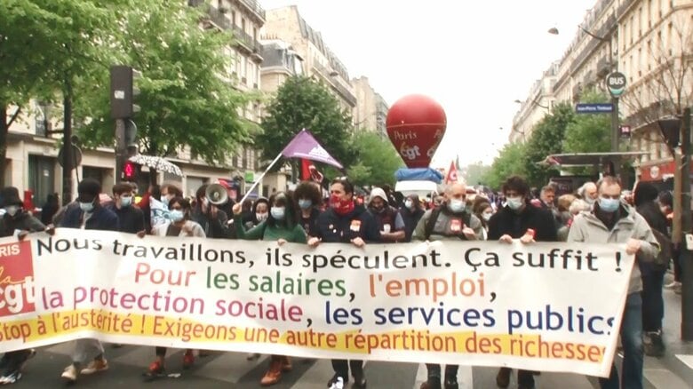 フランスのメーデー　打倒マクロン政権を訴えデモ行進