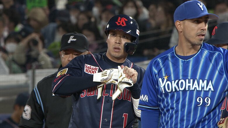 山田哲人にとって厳しいシーズンとなった