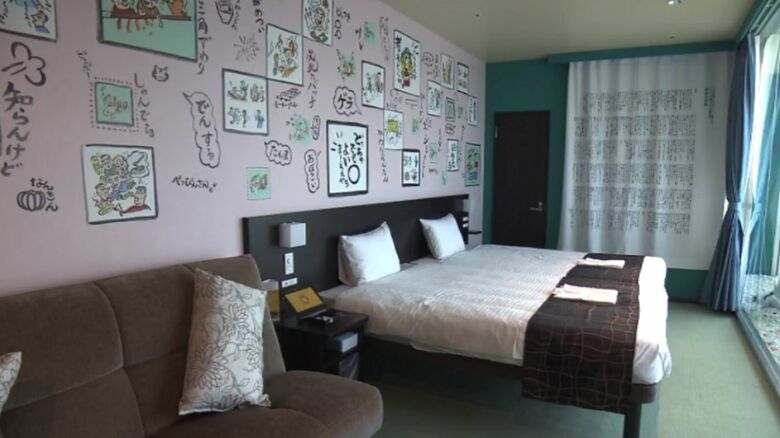 さきしまコスモタワーホテルの客室（2018年取材）