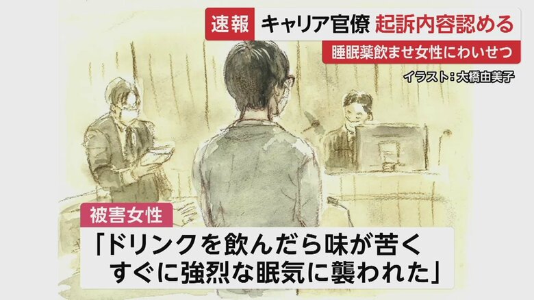廷内の様子（2023年5月15日）