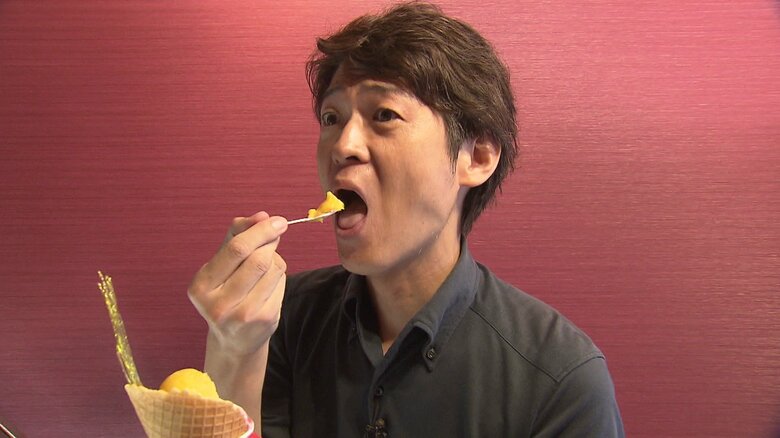 KTN吉井アナも絶賛！