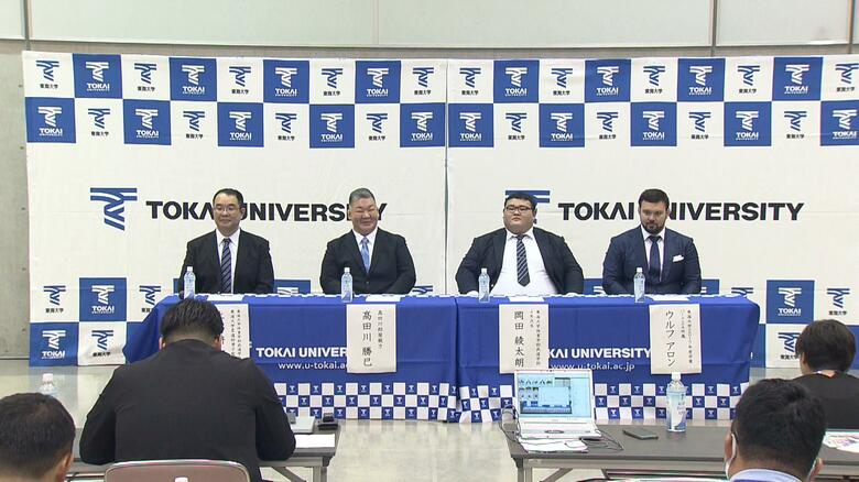 入門発表会見が行われた東海大学湘南キャンパス