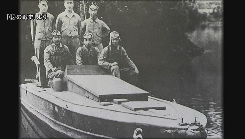 「マルレの戦史」より