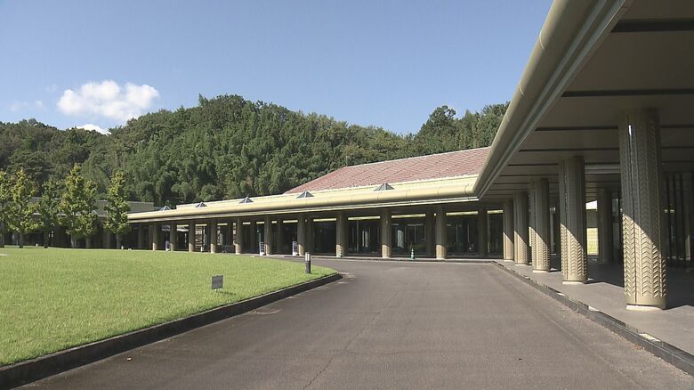 大分市が運営する葬祭場