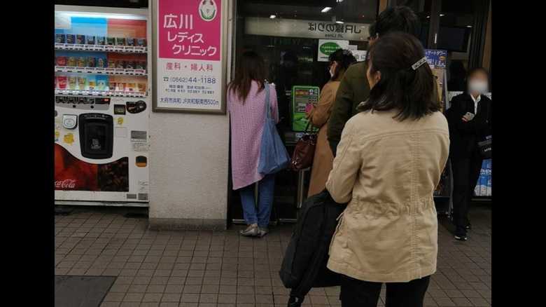 「公衆電話に行列ができていた!」 ソフトバンク大規模通信障害で珍事