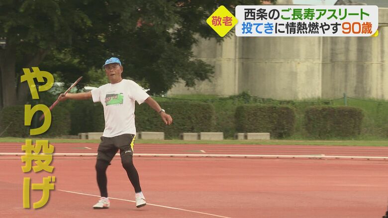 見事な投てきを見せる平田さん