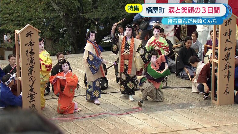 長唄「諏訪祭紅葉錦絵（すわまつりもみじのにしきえ）」