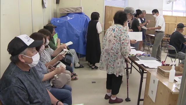 9月11日り災証明の申請受付が始まる