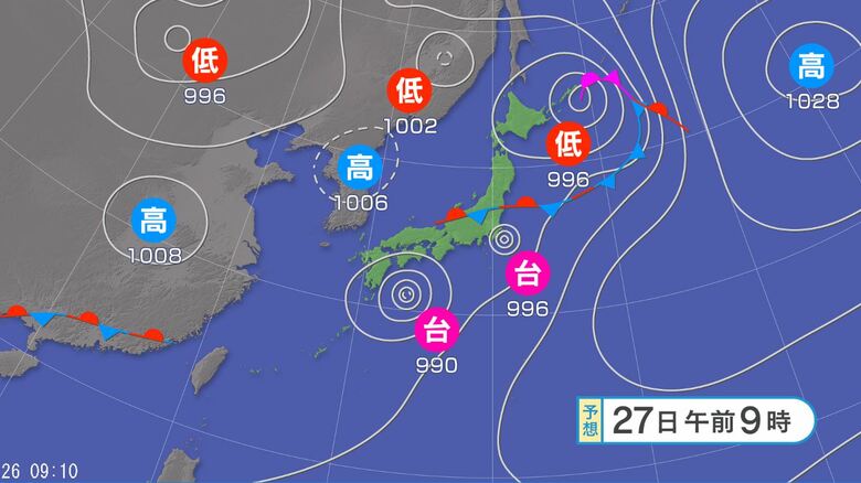 予想天気図