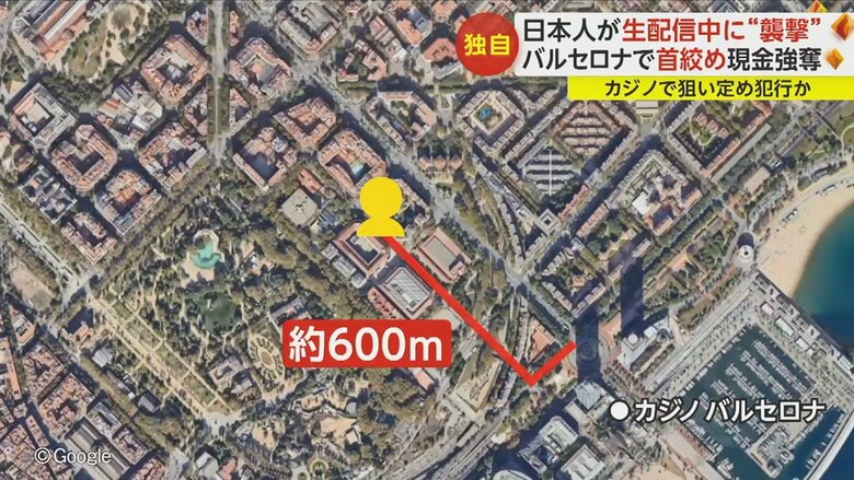 男たちは約600m、へいへいさんをつけ回したか