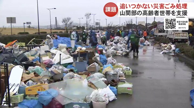氷見市栄町新道地区独自の災害ごみ仮置き場