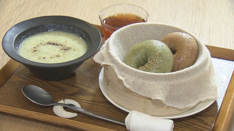 せいろベーグルの朝食セット