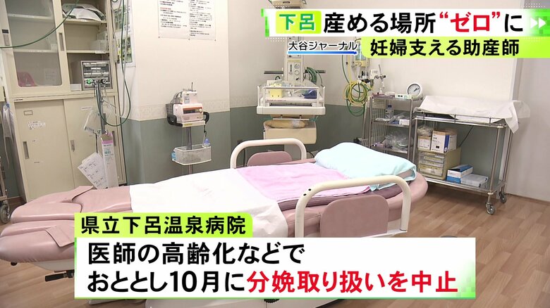 ニュースONE