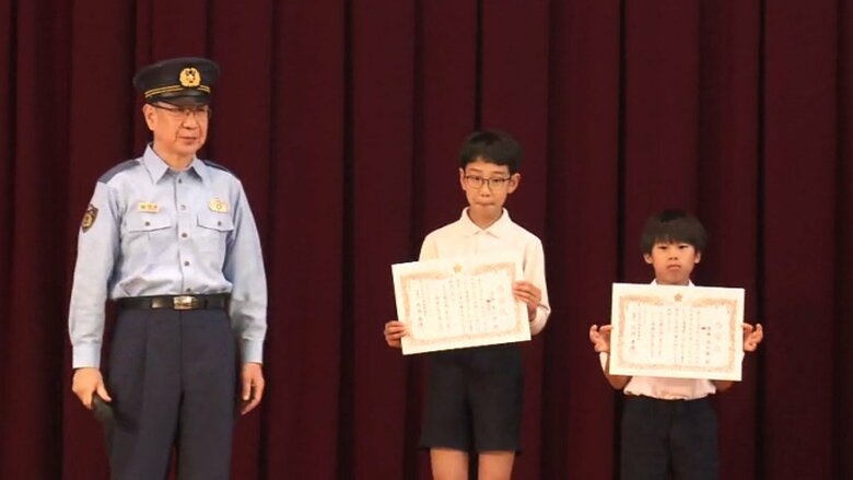 お手柄小学生に感謝状
