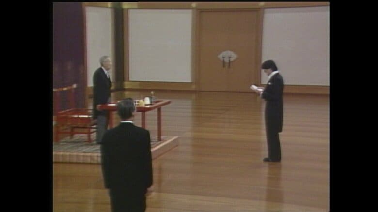 「朝見の儀」（皇居・宮殿）