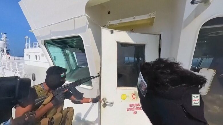 フーシ派は、ギャラクシー・リーダー号を乗っ取る際の映像を公開