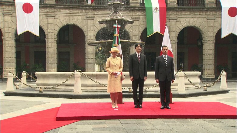 平成26（2014）年10月　メキシコご訪問