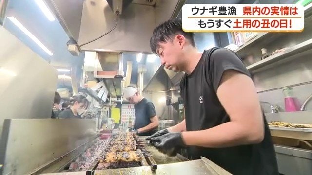 松重の店主・松崎一樹さん