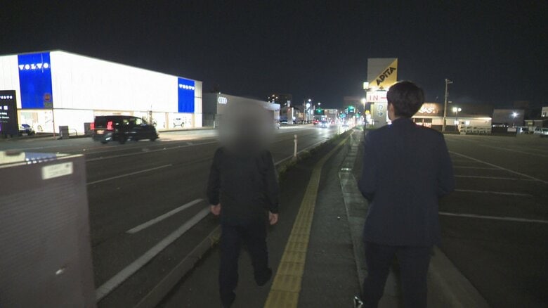 国道41号（富山市）