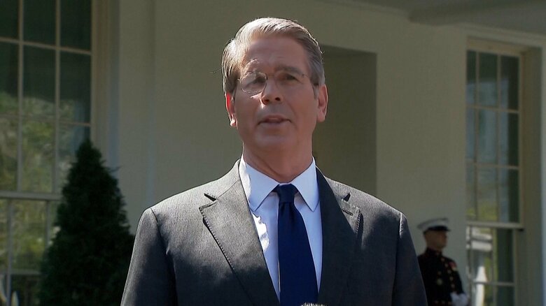 ベッセント財務長官