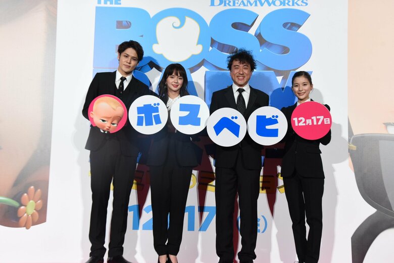 「ボス・ベイビー　ファミリー・ミッション」吹き替え版完成披露試写会（東京・六本木）