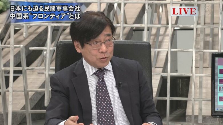 川上高司 拓殖大学 海外事情研究所教授