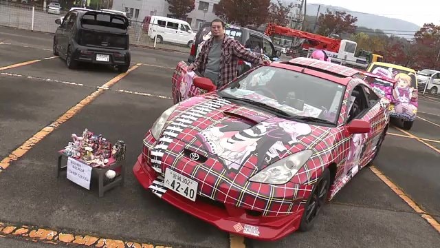 オーナー自慢の痛車　約80台が勢ぞろい