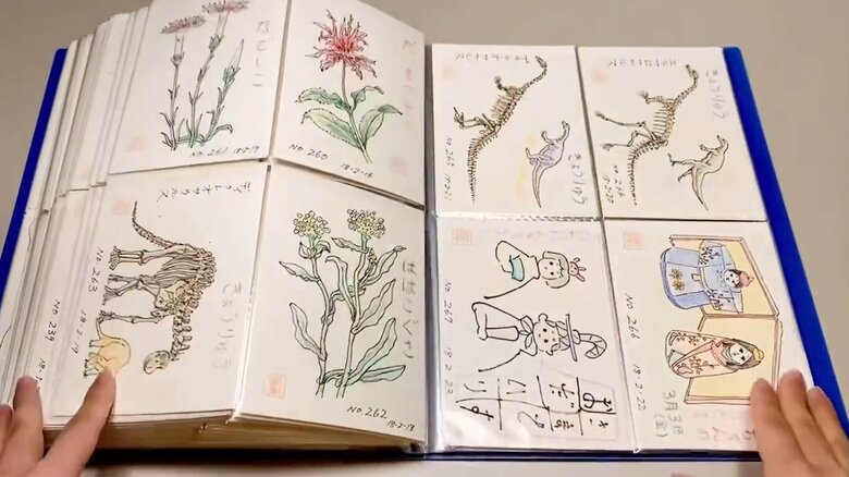 祖父が孫のために描き続けた「絵はがき」その31