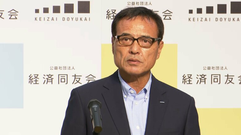 開会の挨拶をした新浪代表幹事