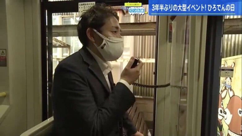間の取り方や鼻にかかる声も本職さながらの野川アナ