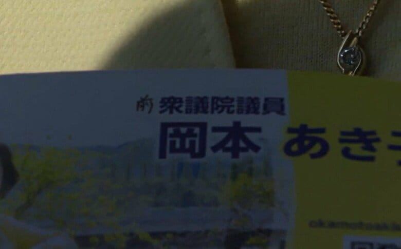 チラシの修正も手書きで書き加えた