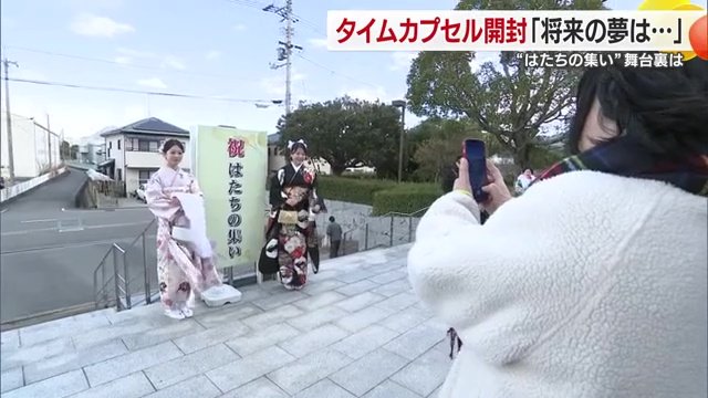 今後の活躍に期待