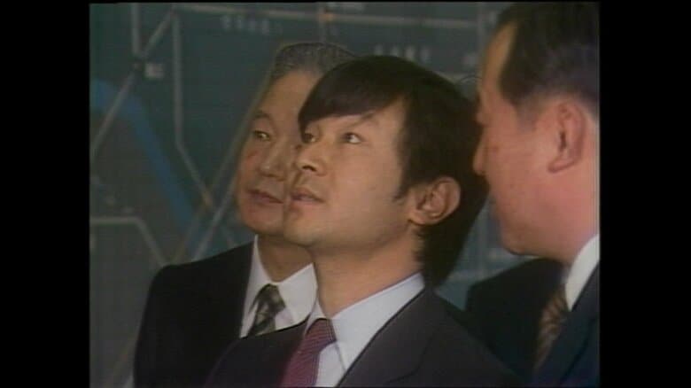 38年前にも警視庁を訪問された　1986年4月