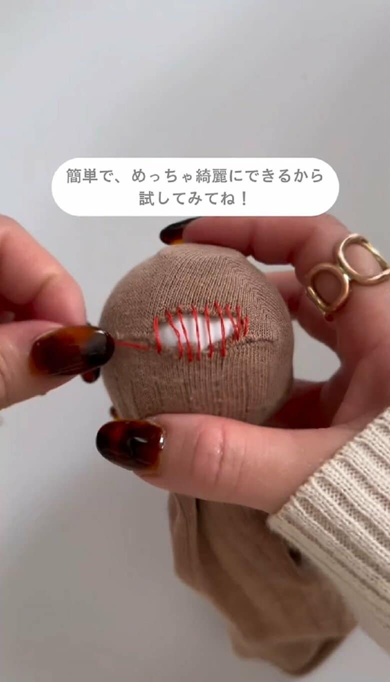 縫い終わったら糸を引っ張る