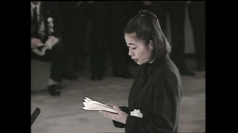 遺族代表・吉田紀美子さん