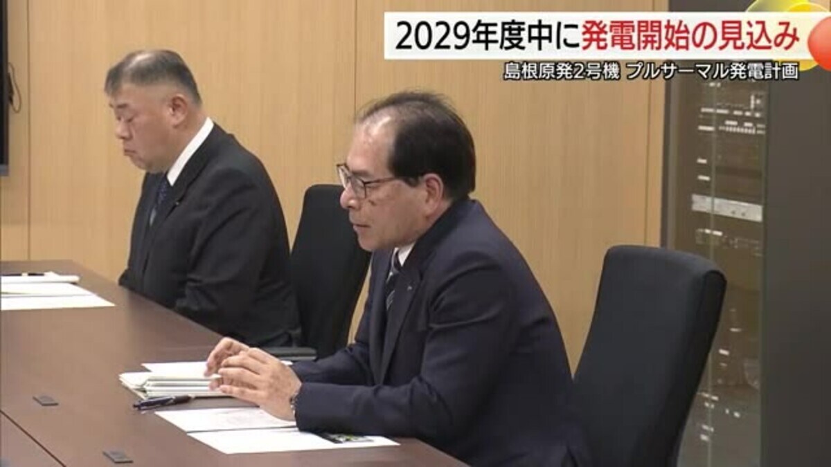 m*a様 長江('81さだ企画/中華人民共和国中央電視台) 長江・夢紀行