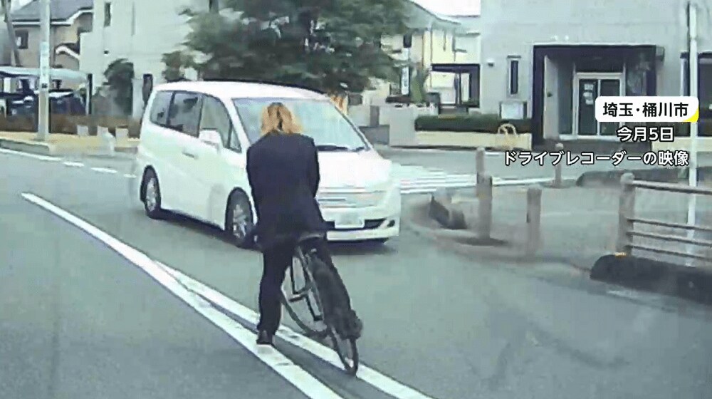 ひょっこり男 を再逮捕 自転車に あおり運転 初適用 危険運転に警察も取り締まり強化