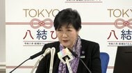 小池都知事「子育て応援＋」13日開始表明　15歳未満に1.1万円支給