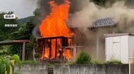 福島で住宅火災相次ぐ　「ボンボンボン、音がした」いわき市で焼け跡から1人の遺体…福島市では焼け跡から女性遺体