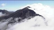 日本旅行中のイスラエル国籍の22歳女性が北海道の旭岳で遭難か…母国の母に「5月1日に旭岳に登る」と電話、その後連絡が取れず…駐日イスラエル大使館から警察に通報…道警山岳救助隊が捜索へ〈北海道東川町〉