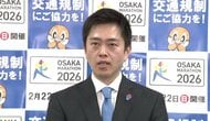【速報】「都構想の設計図づくりについて信を得た」出直し選で当選の大阪府・吉村知事が法定協議会の早期立ち上げに意欲