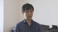 「肩や足をマッサージ。そこから急にディープキスをされ…」ジャニーズ性加害問題 当事者が語る“心の傷”「子どもたちが安全に暮らせる社会に」